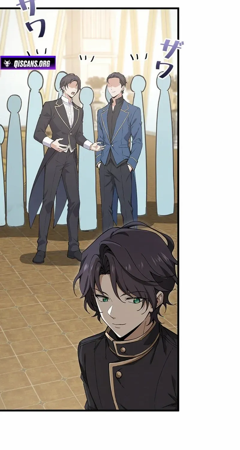 Read Supreme Academy Genius chapter 6 image 25 on Lezhin