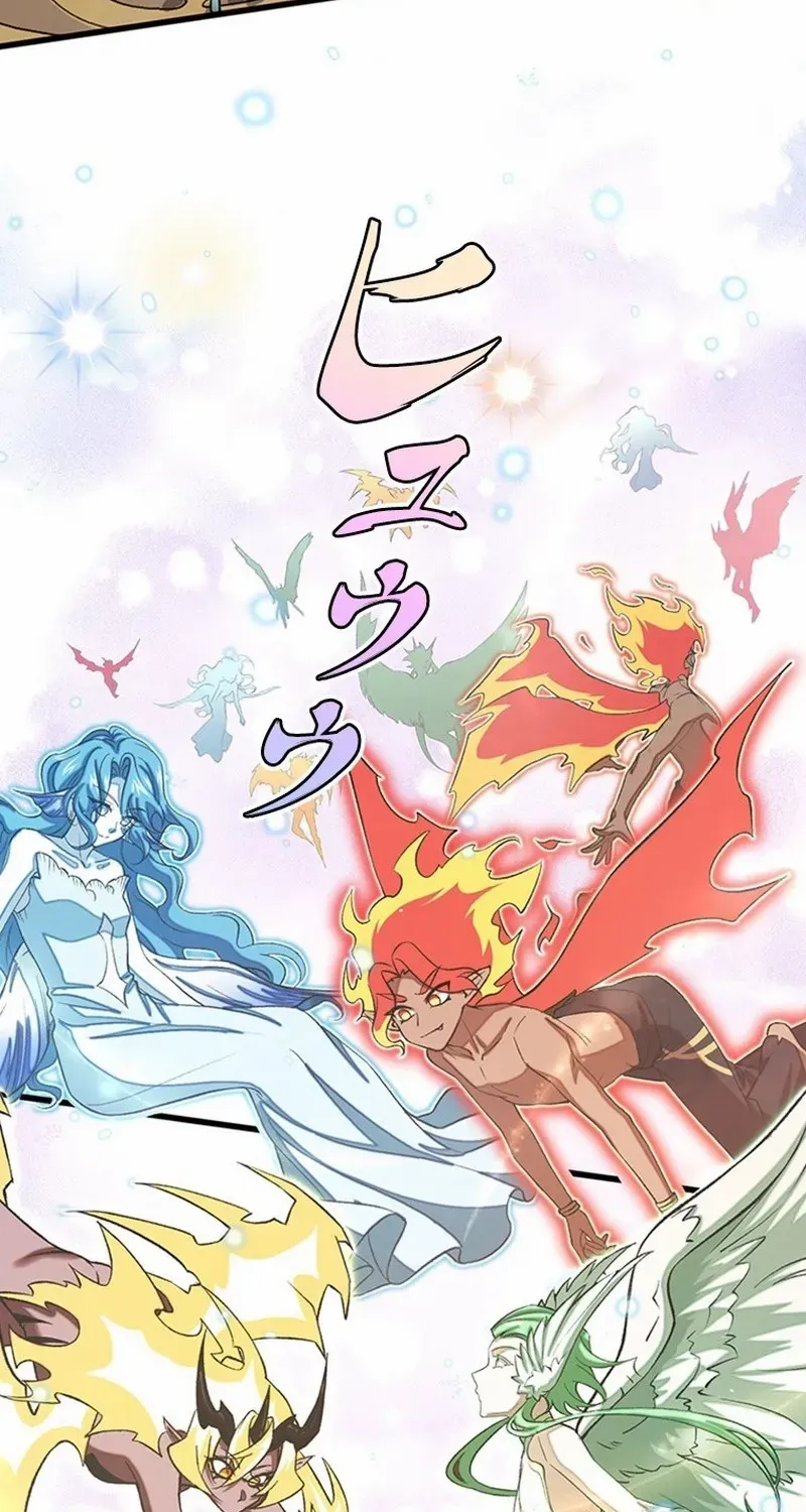 Read Supreme Academy Genius chapter 6 image 3 on Lezhin