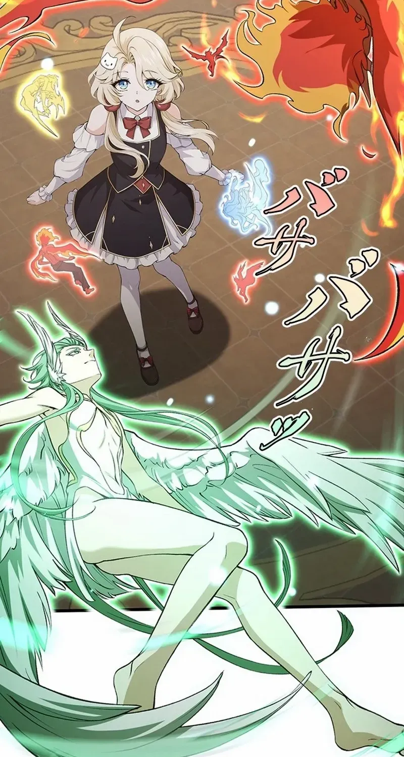 Read Supreme Academy Genius chapter 6 image 6 on Lezhin