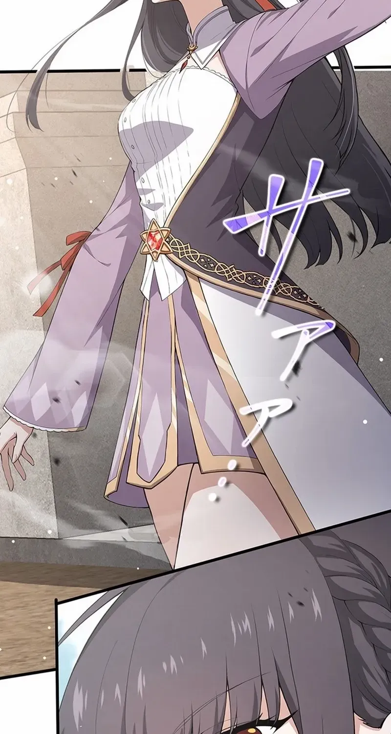 Read Supreme Academy Genius chapter 6 image 63 on Lezhin