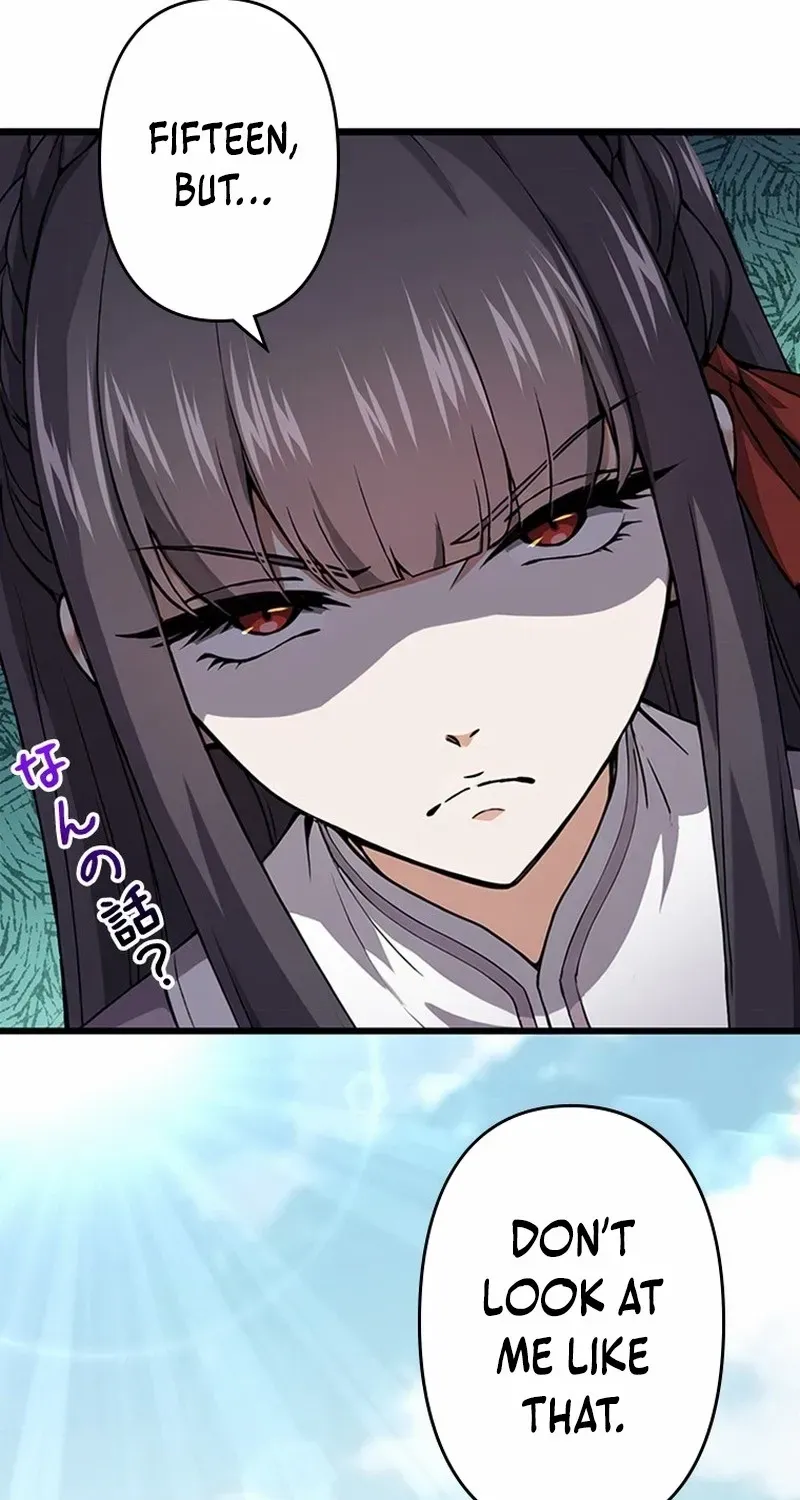 Read Supreme Academy Genius chapter 6 image 80 on Lezhin