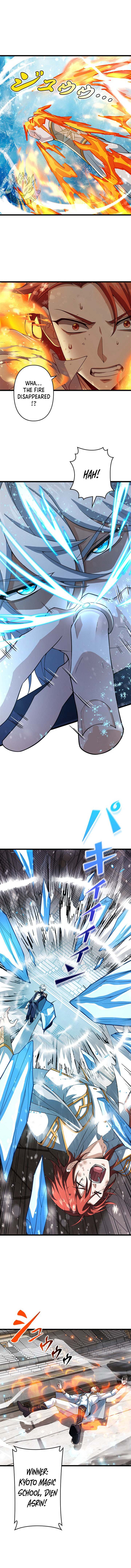Read Supreme Academy Genius chapter 61 image 6 on Lezhin