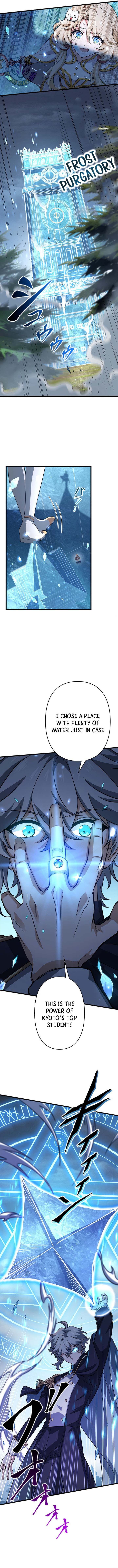 Read Supreme Academy Genius chapter 66 image 8 on Lezhin