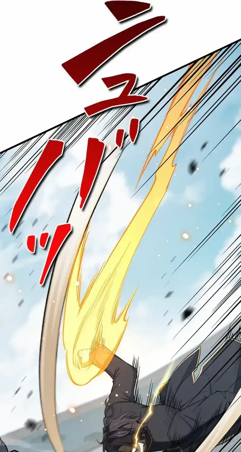 Read Supreme Academy Genius chapter 7 image 25 on Lezhin