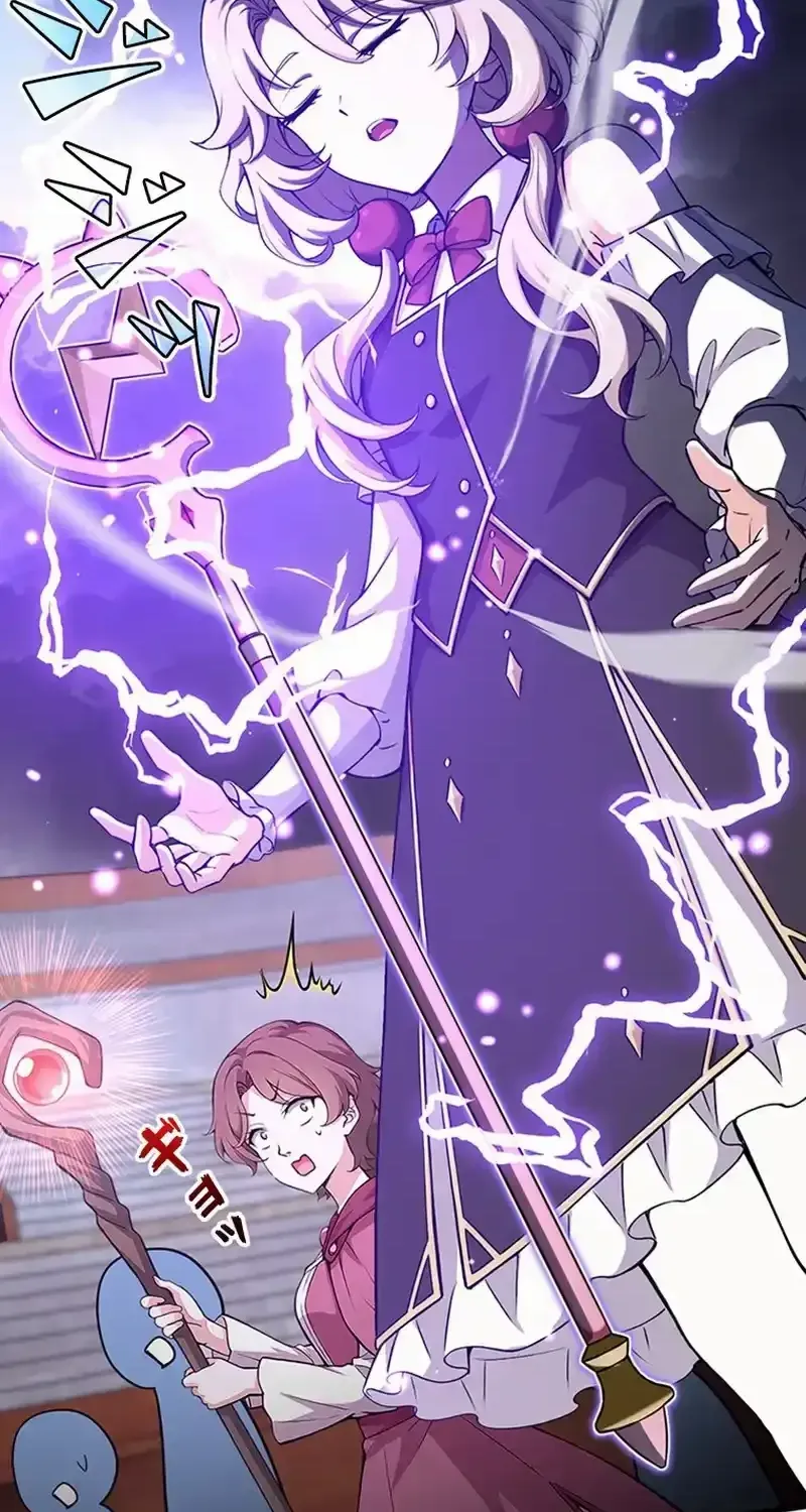Read Supreme Academy Genius chapter 7 image 46 on Lezhin