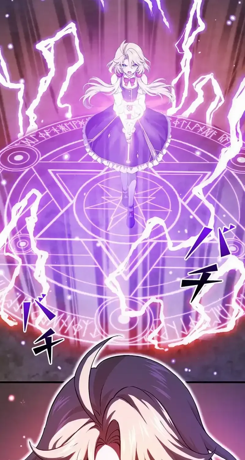 Read Supreme Academy Genius chapter 7 image 49 on Lezhin