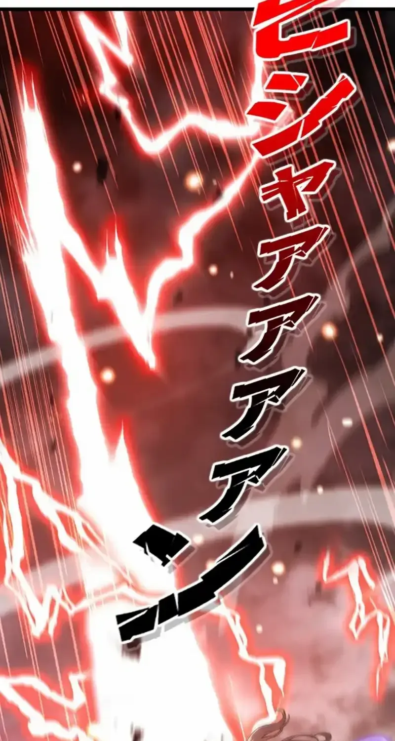 Read Supreme Academy Genius chapter 7 image 51 on Lezhin