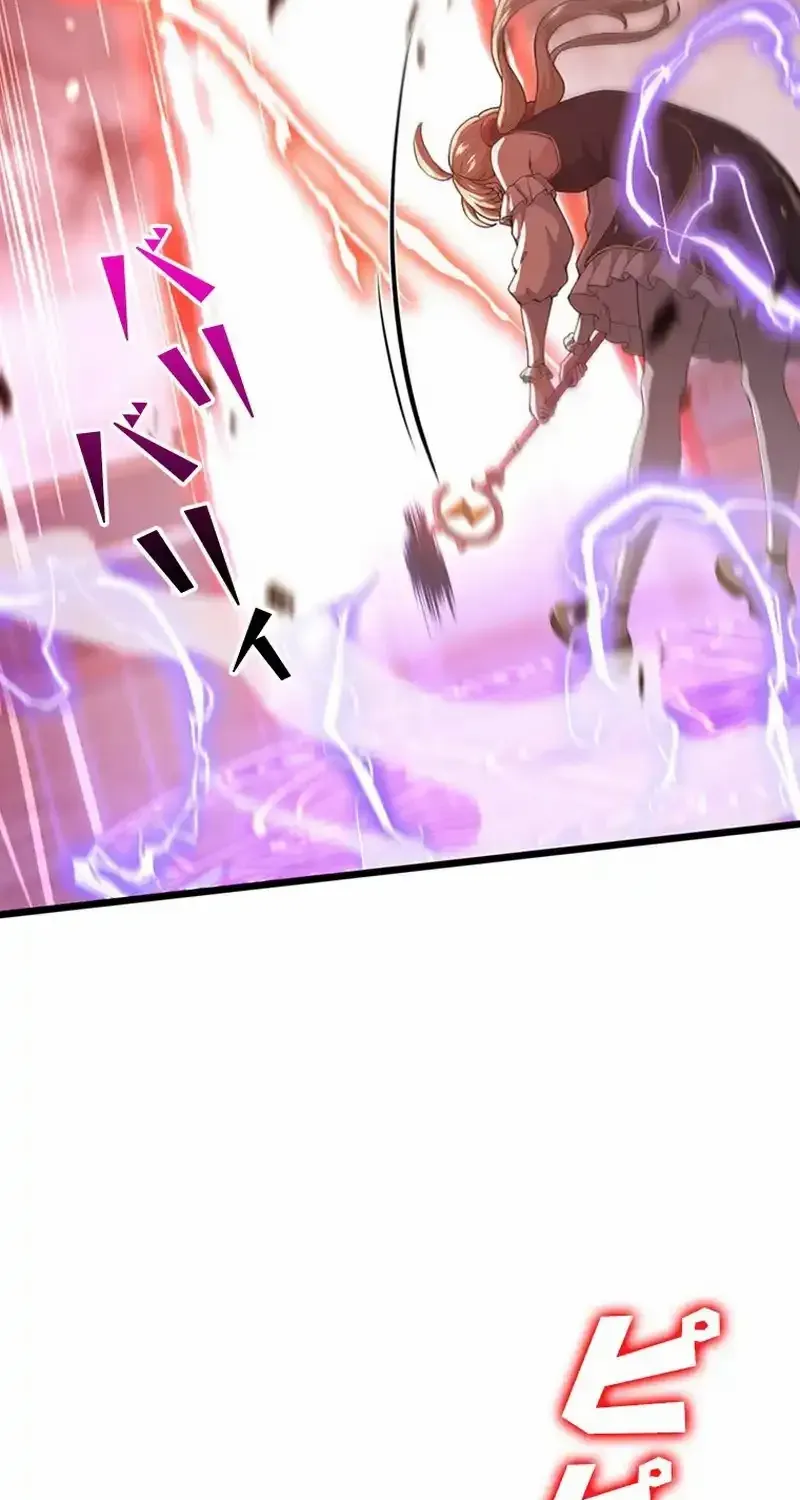 Read Supreme Academy Genius chapter 7 image 52 on Lezhin