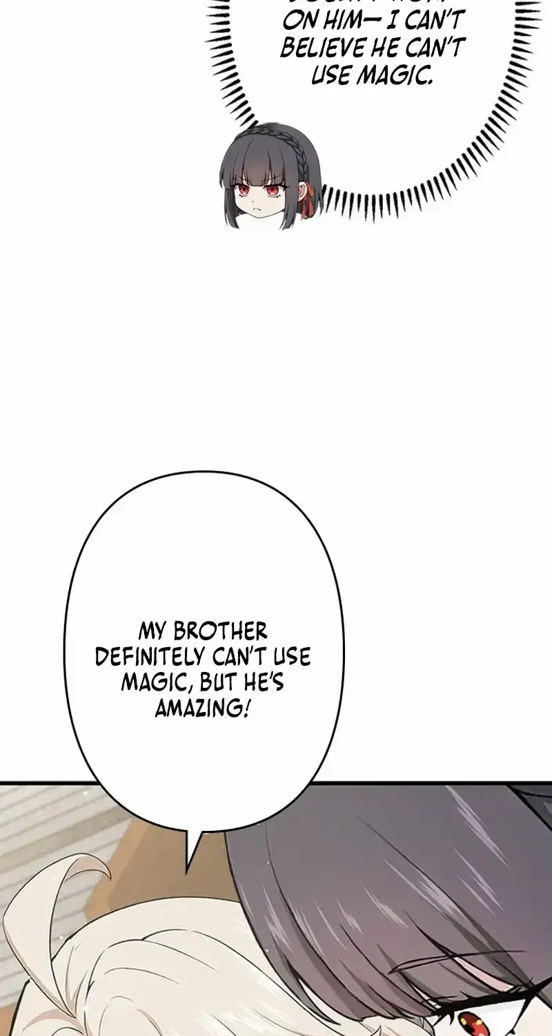Read Supreme Academy Genius chapter 7 image 7 on Lezhin