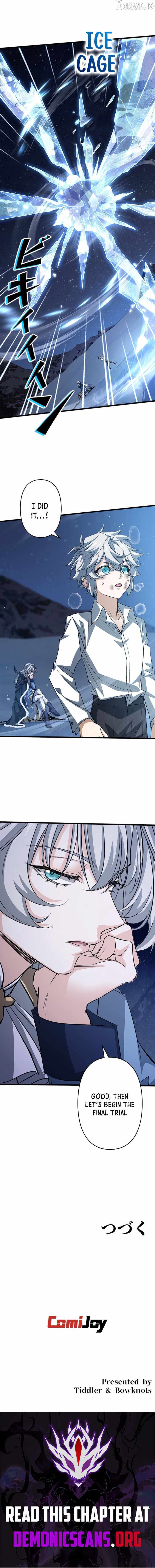 Read Supreme Academy Genius chapter 78 image 9 on Lezhin