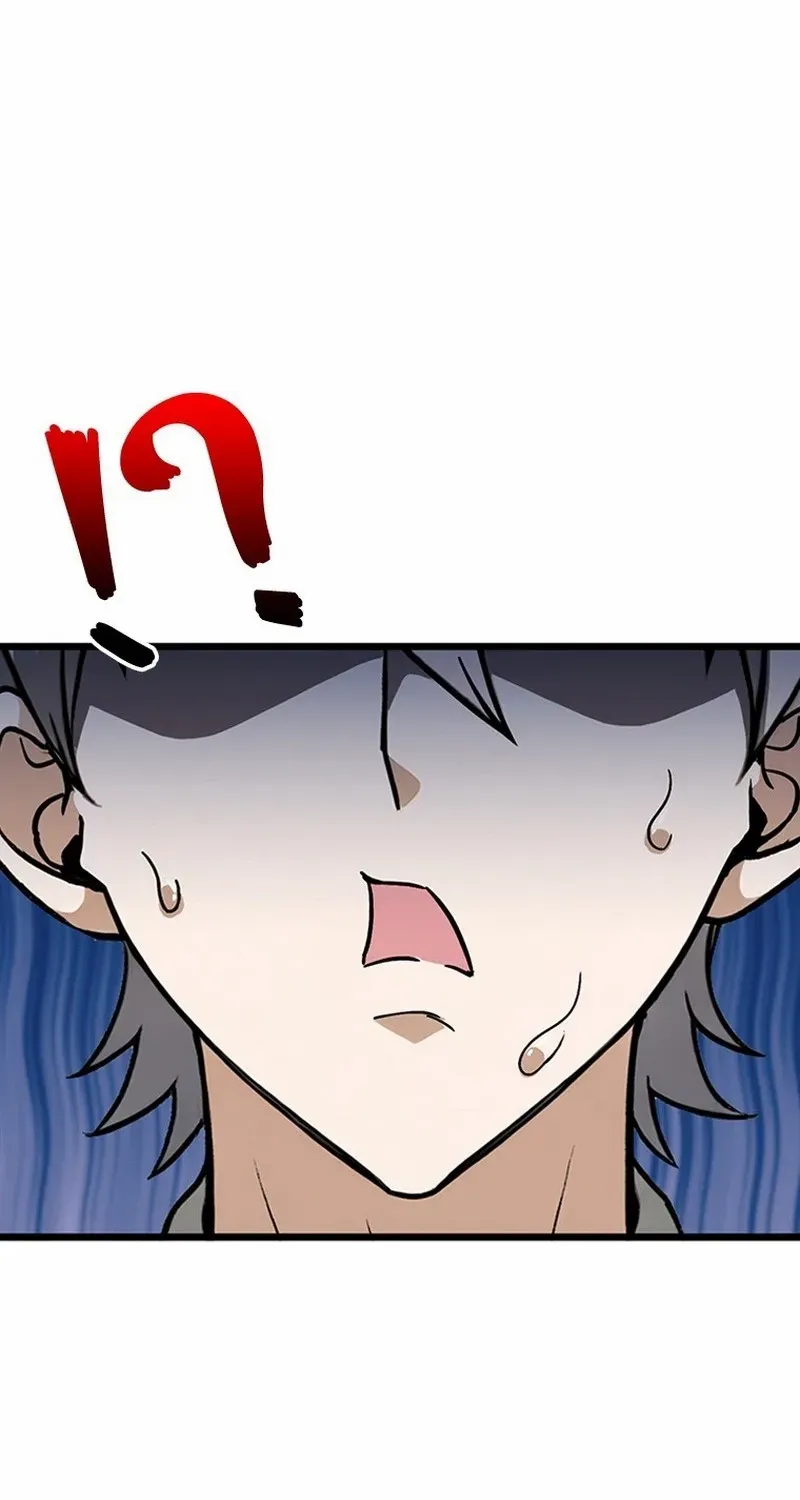 Read Supreme Academy Genius chapter 8 image 17 on Lezhin
