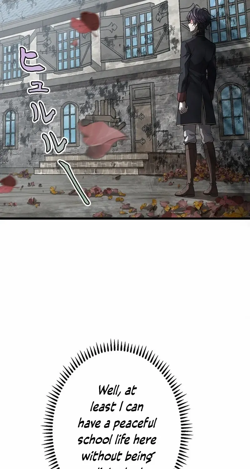 Read Supreme Academy Genius chapter 8 image 3 on Lezhin