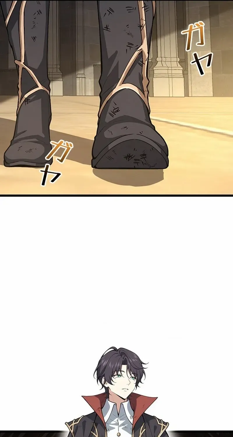 Read Supreme Academy Genius chapter 8 image 47 on Lezhin