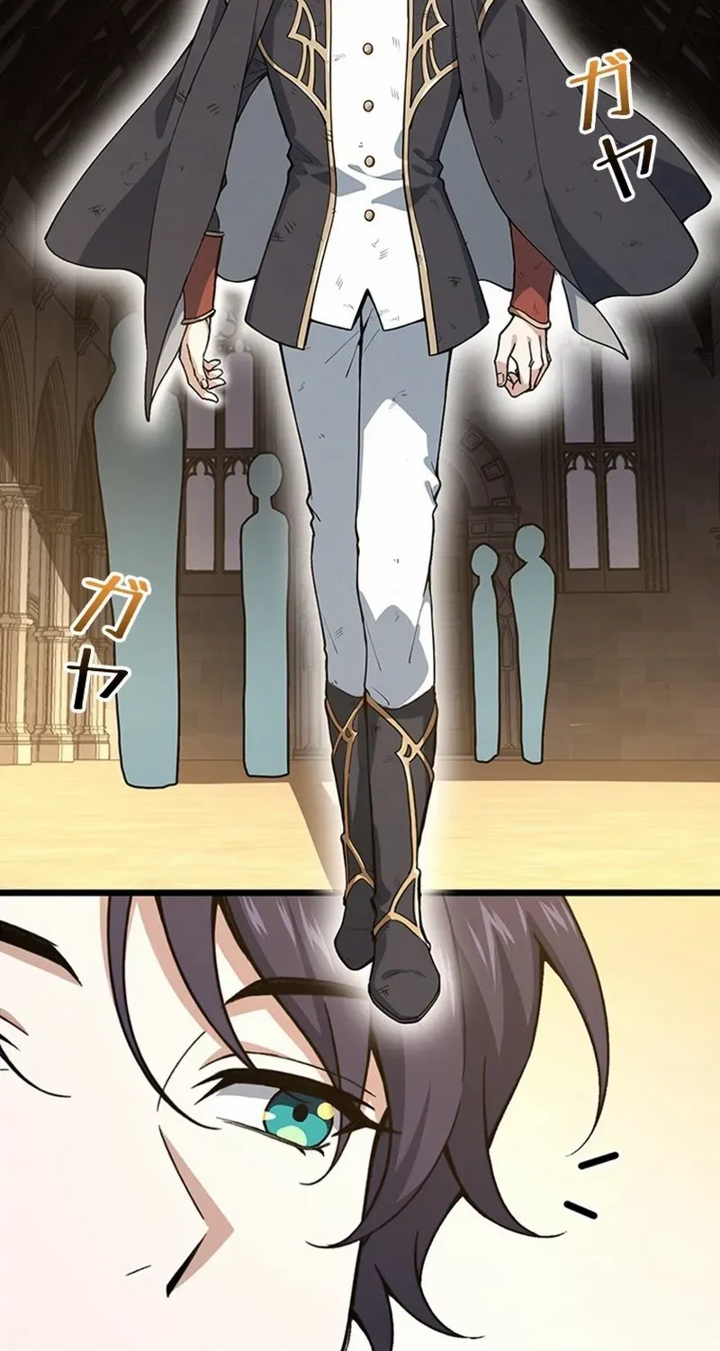 Read Supreme Academy Genius chapter 8 image 48 on Lezhin