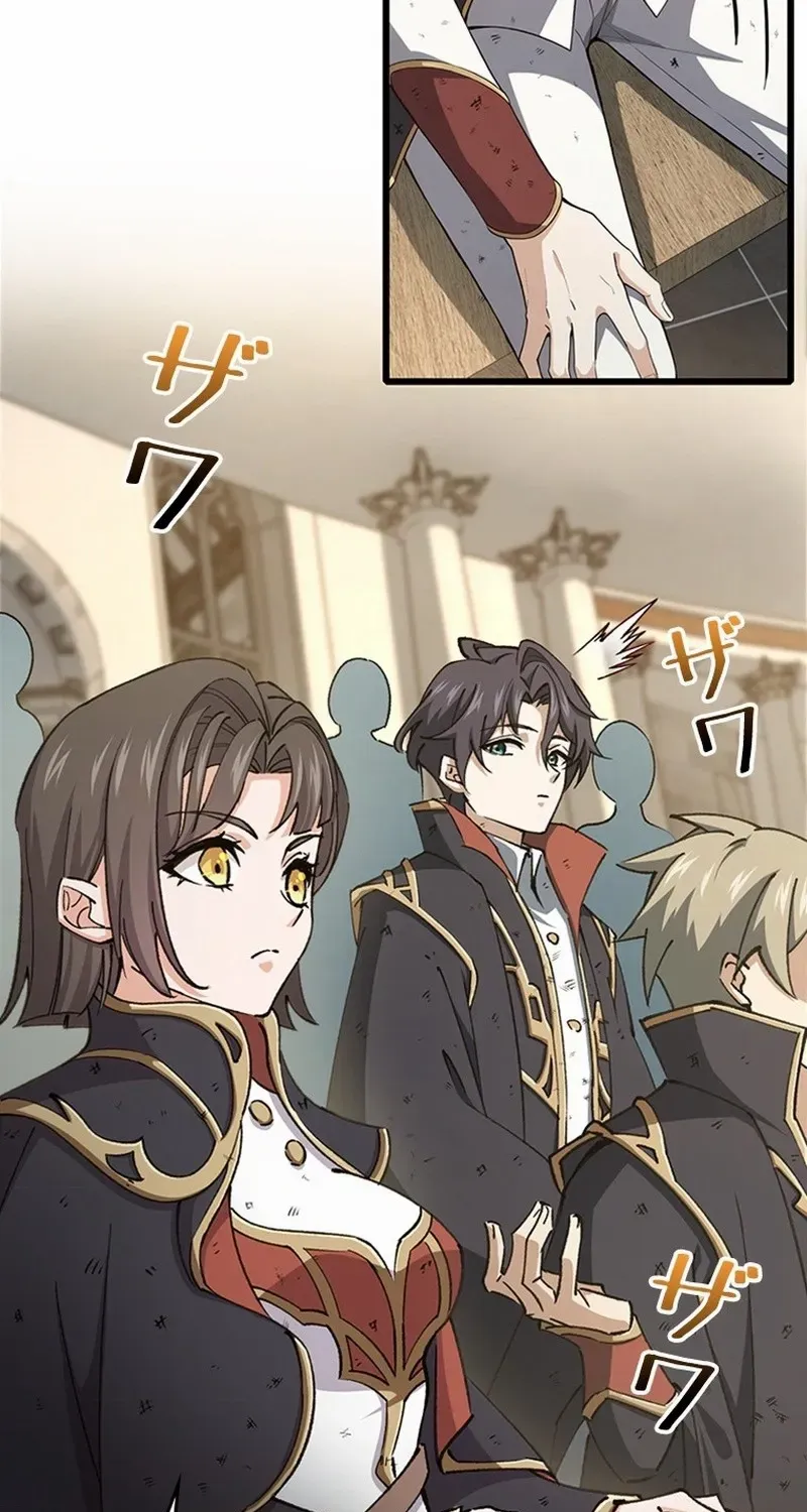 Read Supreme Academy Genius chapter 8 image 59 on Lezhin