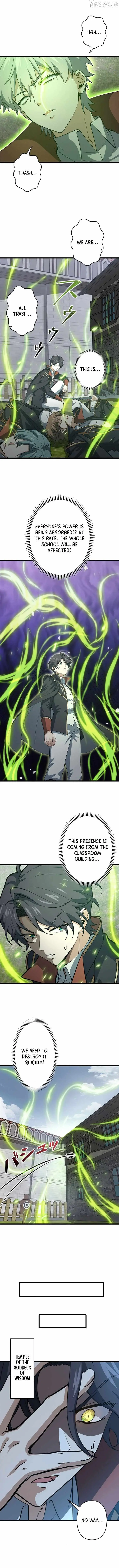 Read Supreme Academy Genius chapter 83 image 1 on Lezhin