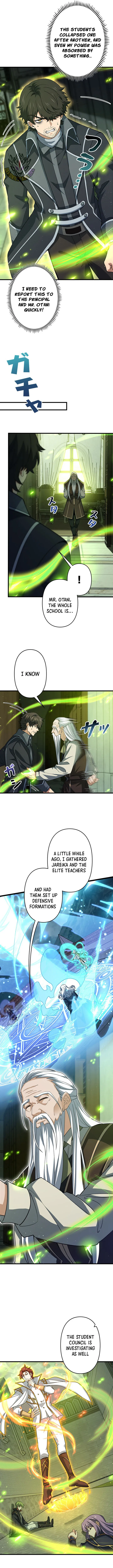 Read Supreme Academy Genius chapter 84 image 10 on Lezhin
