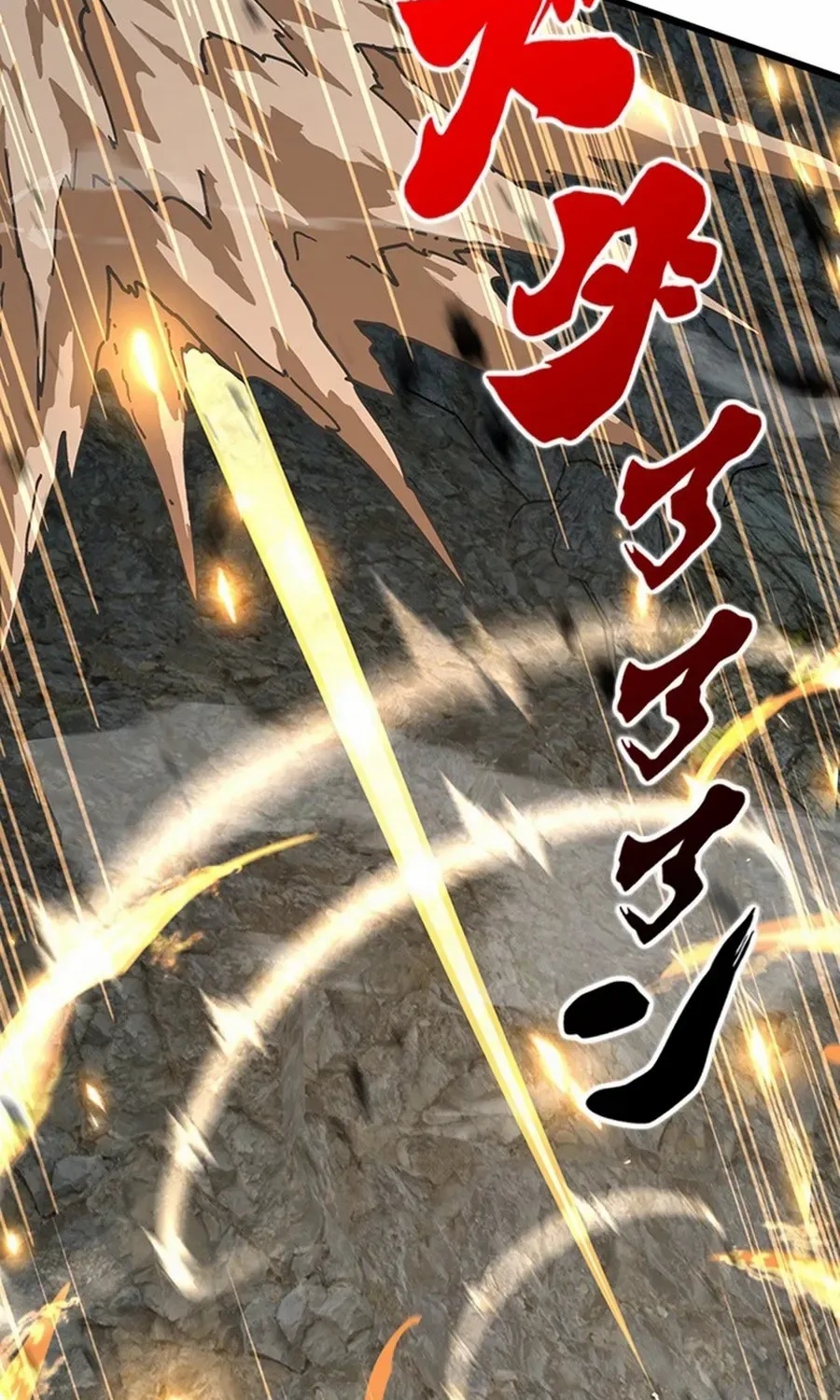 Read Supreme Academy Genius chapter 9 image 103 on Lezhin