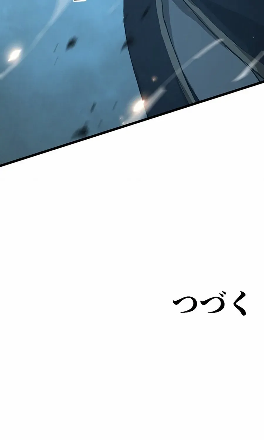 Read Supreme Academy Genius chapter 9 image 112 on Lezhin