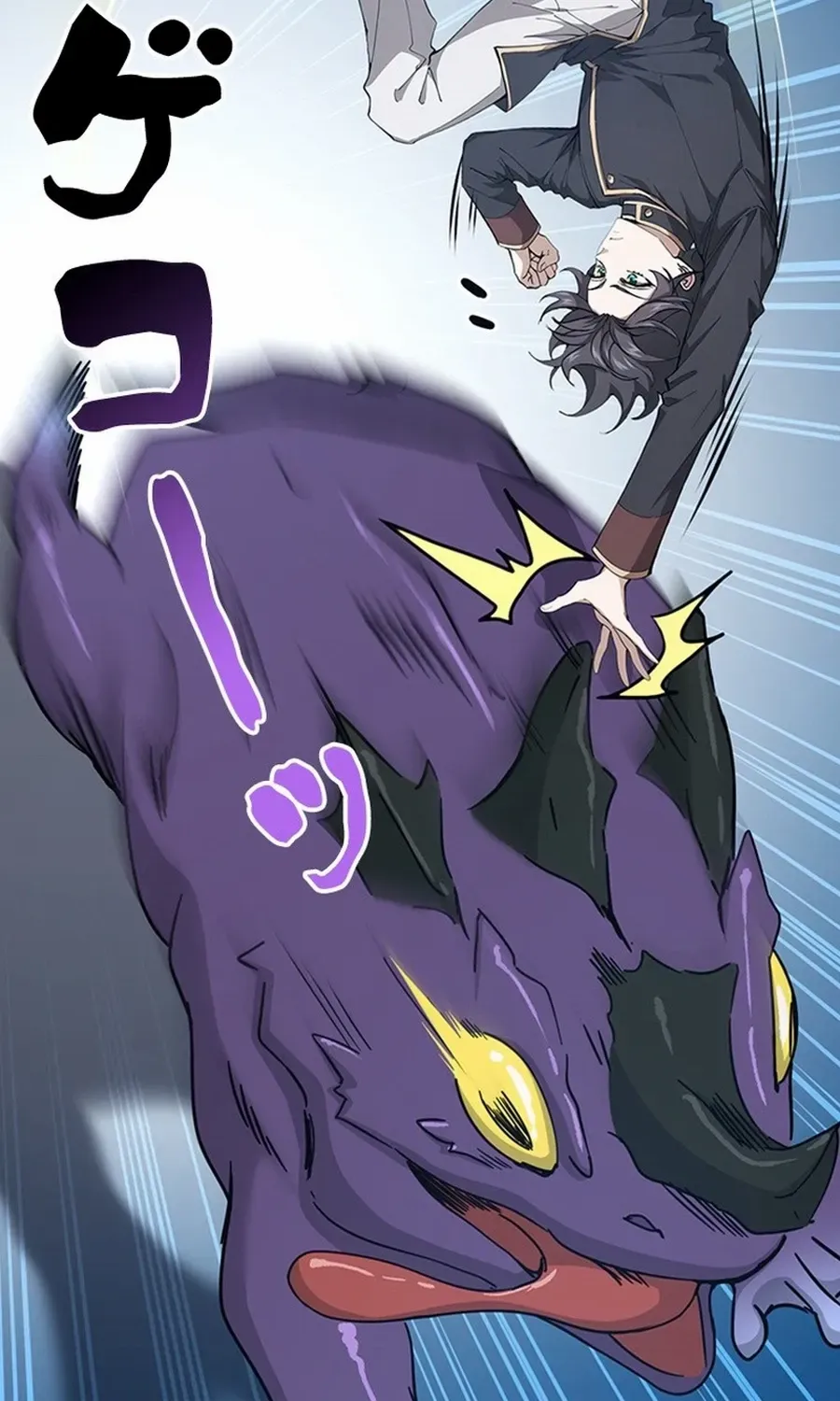 Read Supreme Academy Genius chapter 9 image 15 on Lezhin