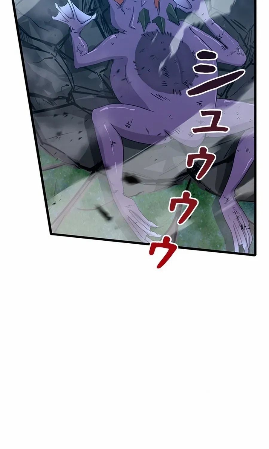 Read Supreme Academy Genius chapter 9 image 22 on Lezhin