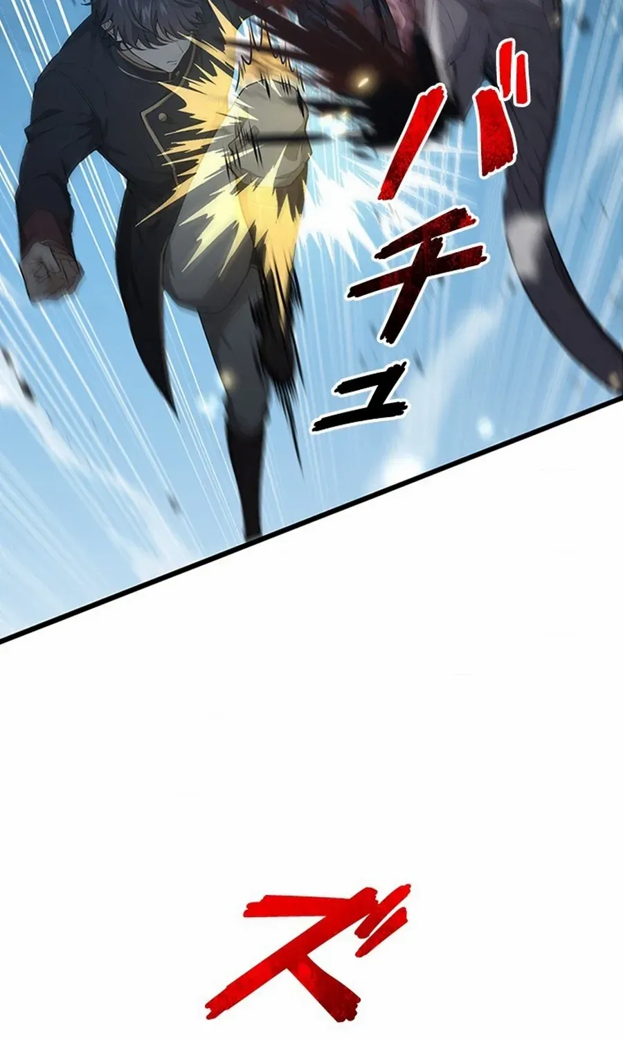 Read Supreme Academy Genius chapter 9 image 38 on Lezhin
