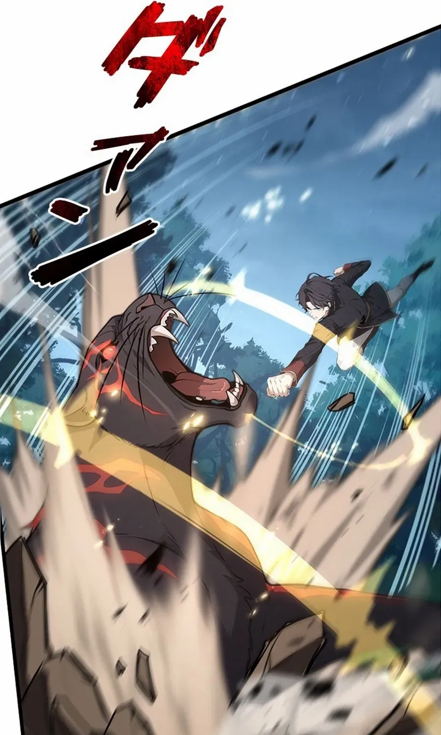 Read Supreme Academy Genius chapter 9 image 40 on Lezhin