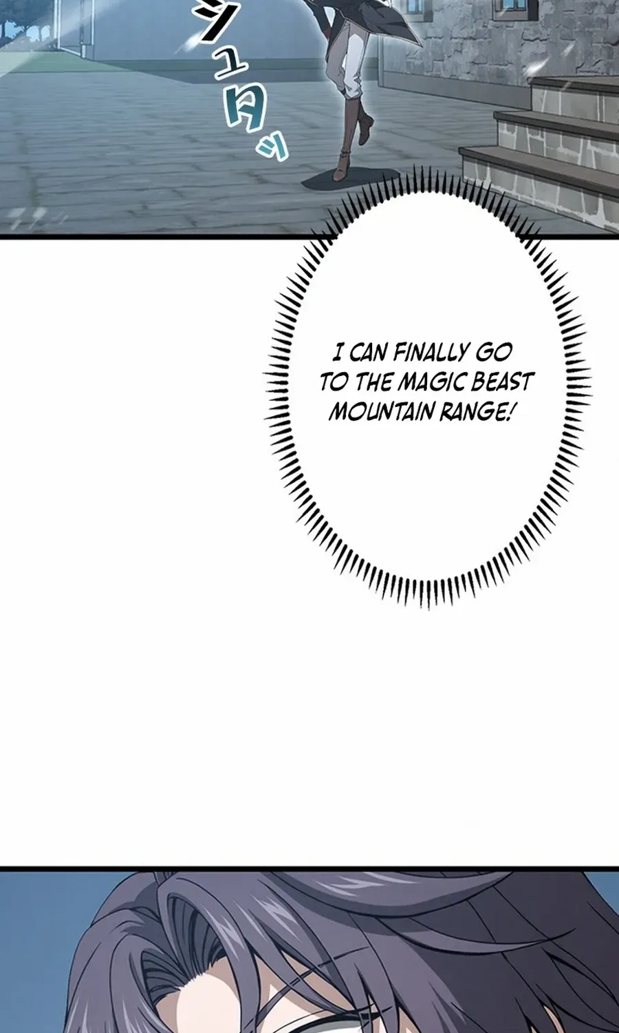Read Supreme Academy Genius chapter 9 image 5 on Lezhin