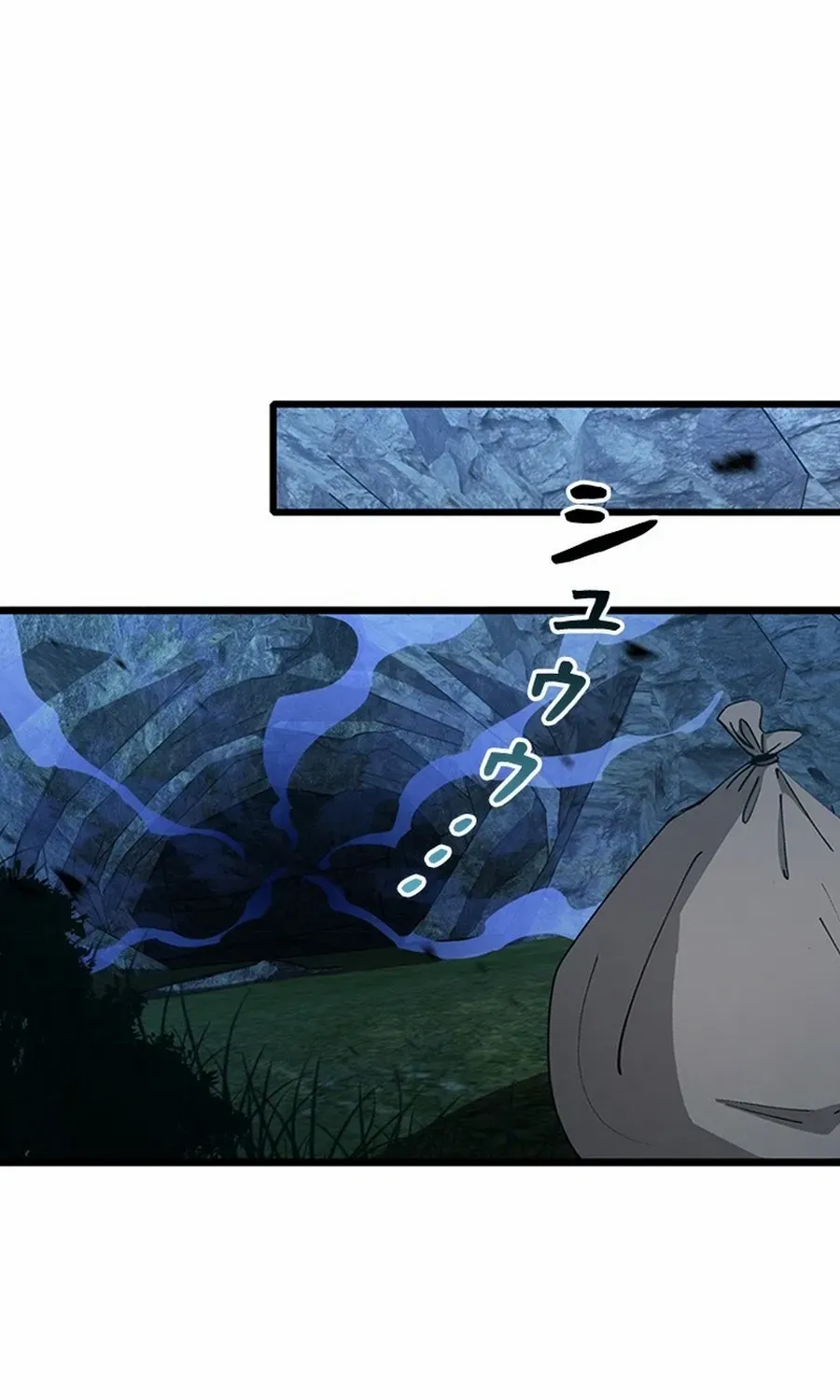 Read Supreme Academy Genius chapter 9 image 56 on Lezhin