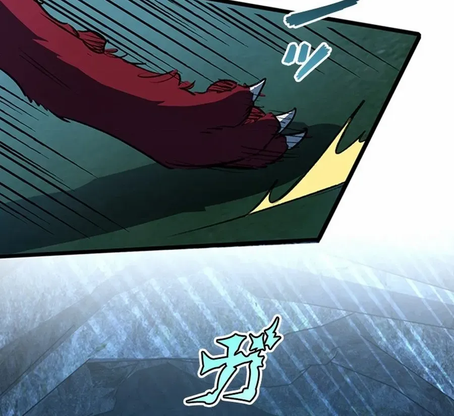 Read Supreme Academy Genius chapter 9 image 68 on Lezhin