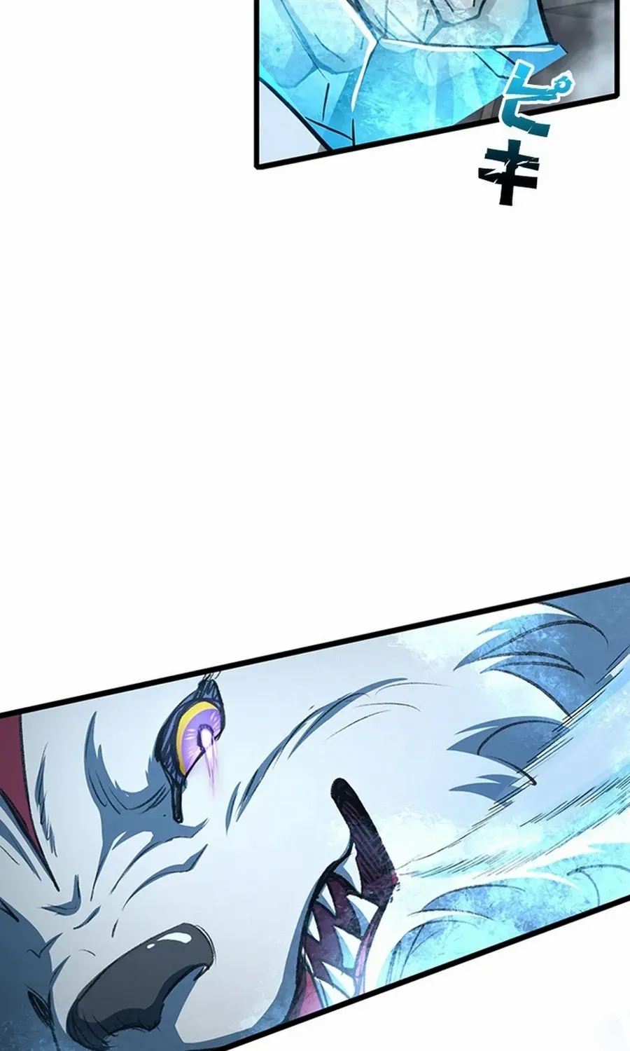Read Supreme Academy Genius chapter 9 image 71 on Lezhin