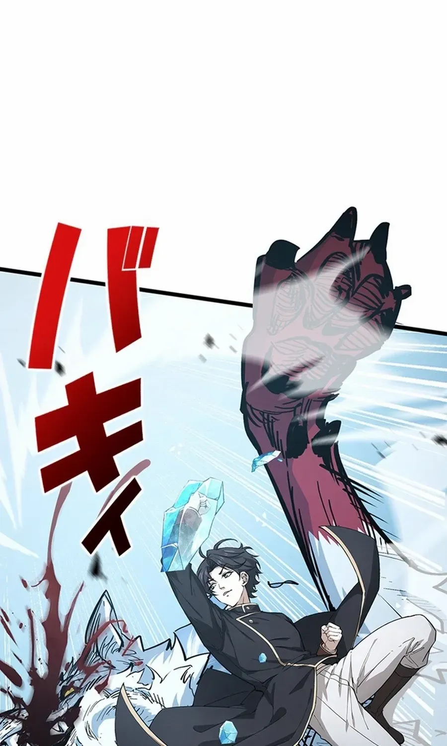 Read Supreme Academy Genius chapter 9 image 74 on Lezhin