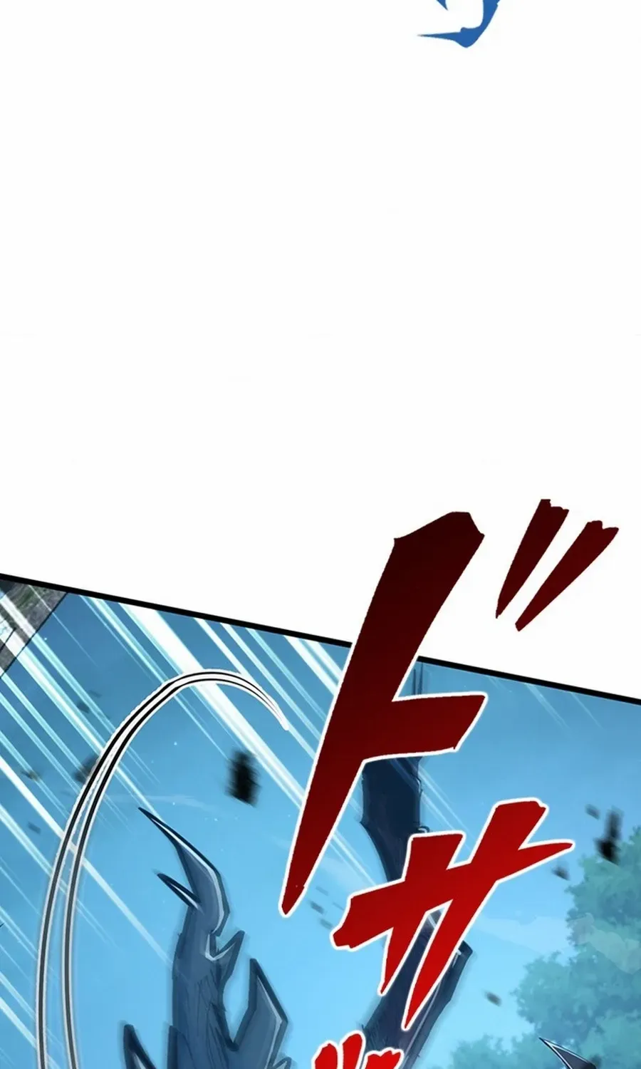 Read Supreme Academy Genius chapter 9 image 76 on Lezhin