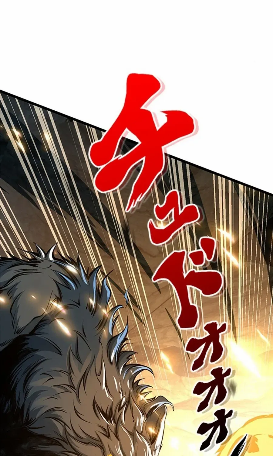 Read Supreme Academy Genius chapter 9 image 85 on Lezhin