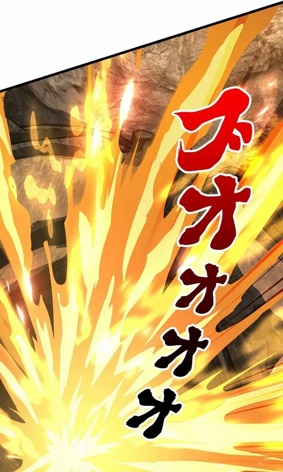 Read Supreme Academy Genius chapter 9 image 89 on Lezhin