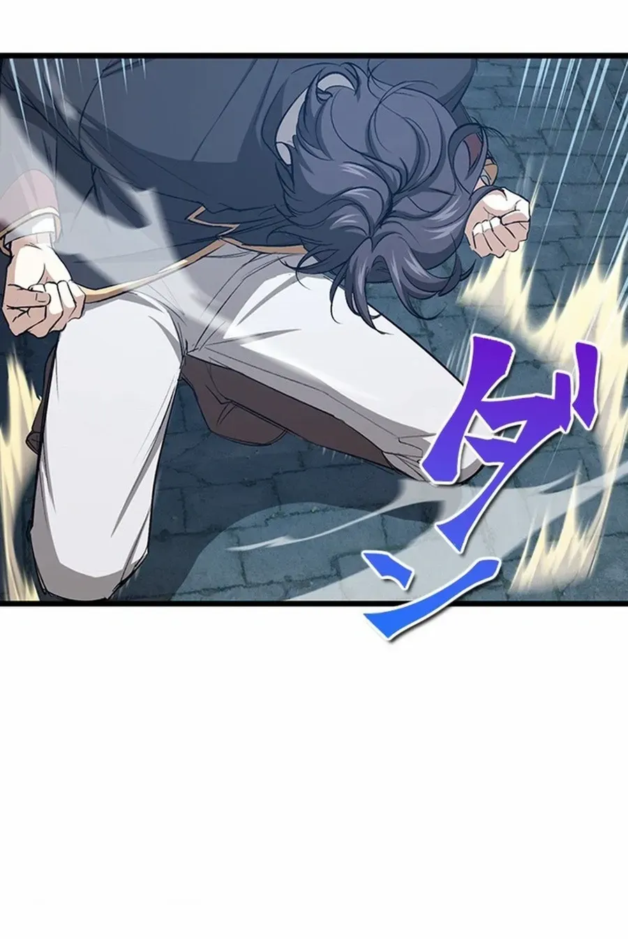 Read Supreme Academy Genius chapter 9 image 9 on Lezhin