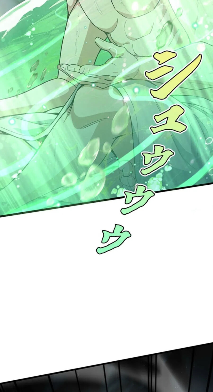 Read Supreme Academy Genius chapter 90 image 15 on Lezhin