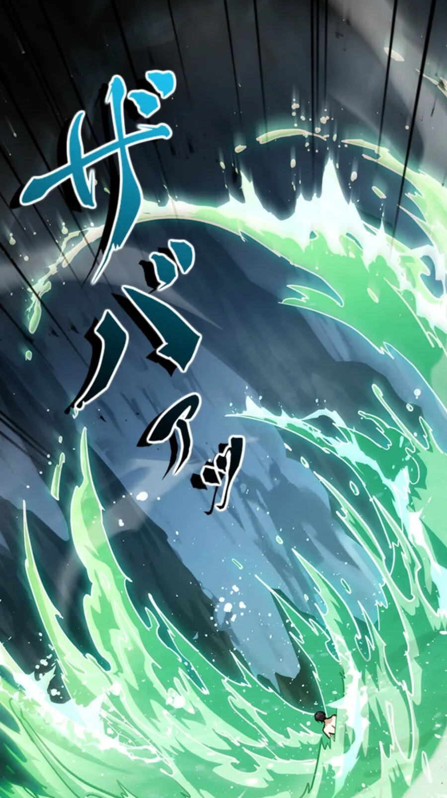Read Supreme Academy Genius chapter 90 image 16 on Lezhin