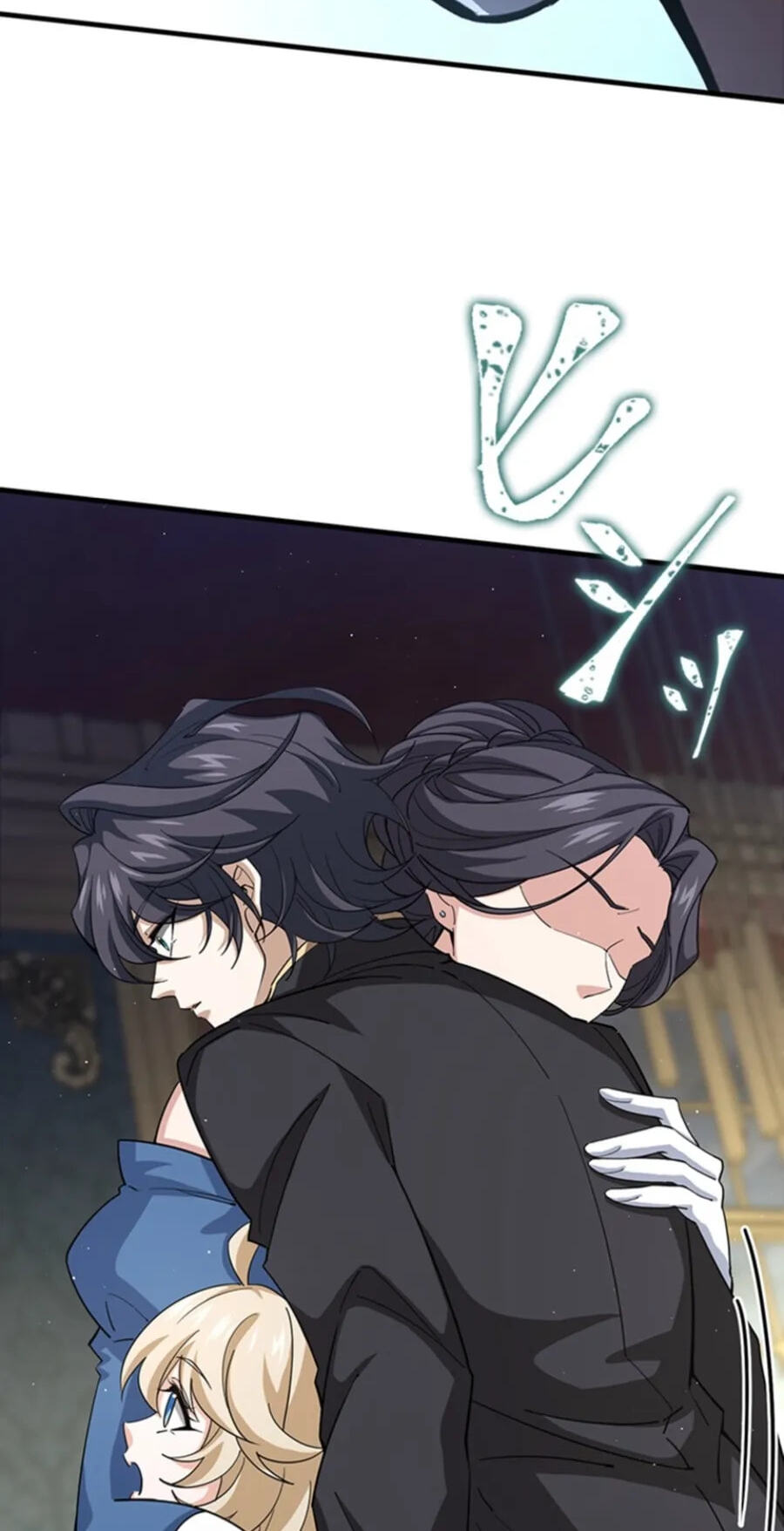 Read Supreme Academy Genius chapter 90 image 60 on Lezhin