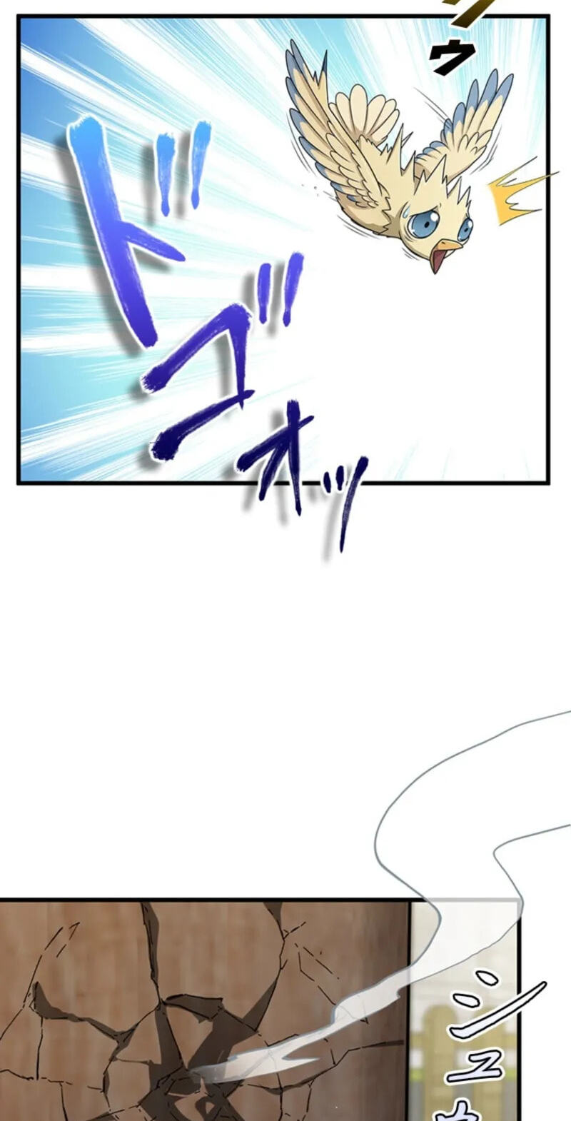 Read Supreme Academy Genius chapter 91 image 49 on Lezhin