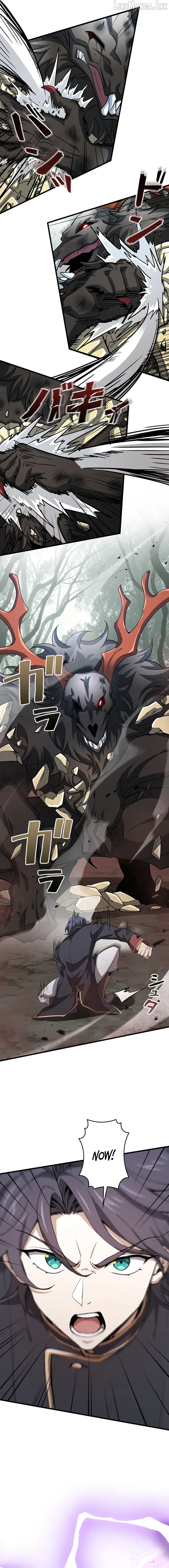 Read Supreme Academy Genius chapter 96 image 9 on Lezhin