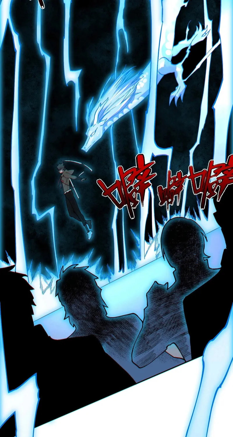 Read Supreme Curse Master chapter 16 image 25 on Lezhin
