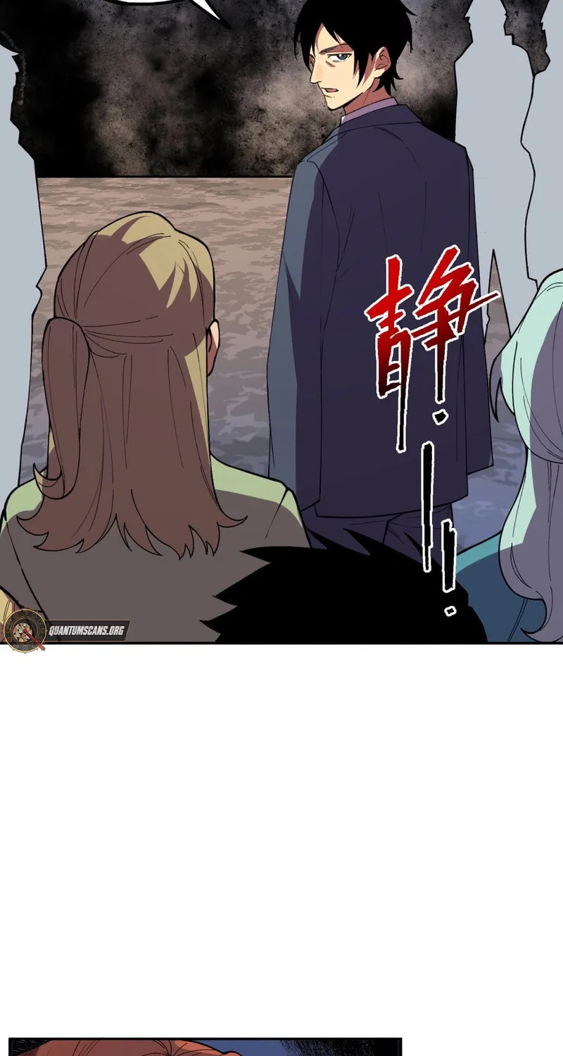 Read Supreme Curse Master chapter 16 image 4 on Lezhin