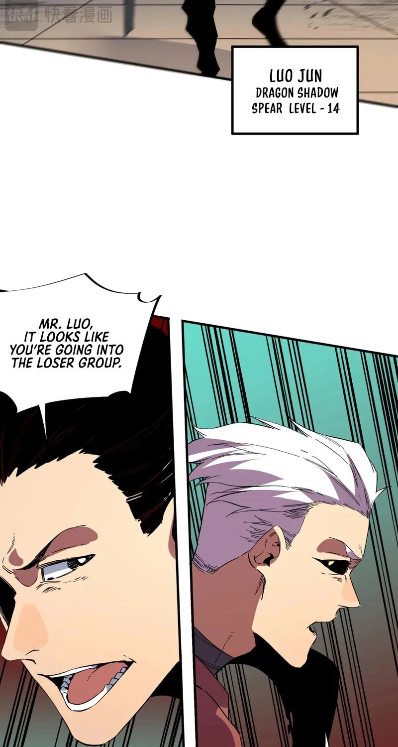 Read Supreme Curse Master chapter 17 image 12 on Lezhin