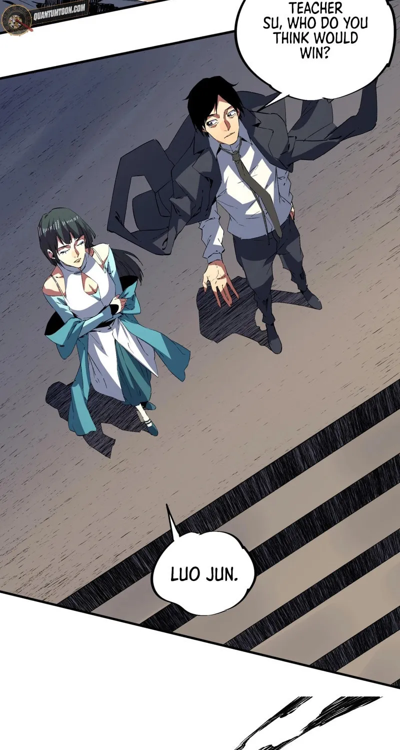 Read Supreme Curse Master chapter 17 image 15 on Lezhin