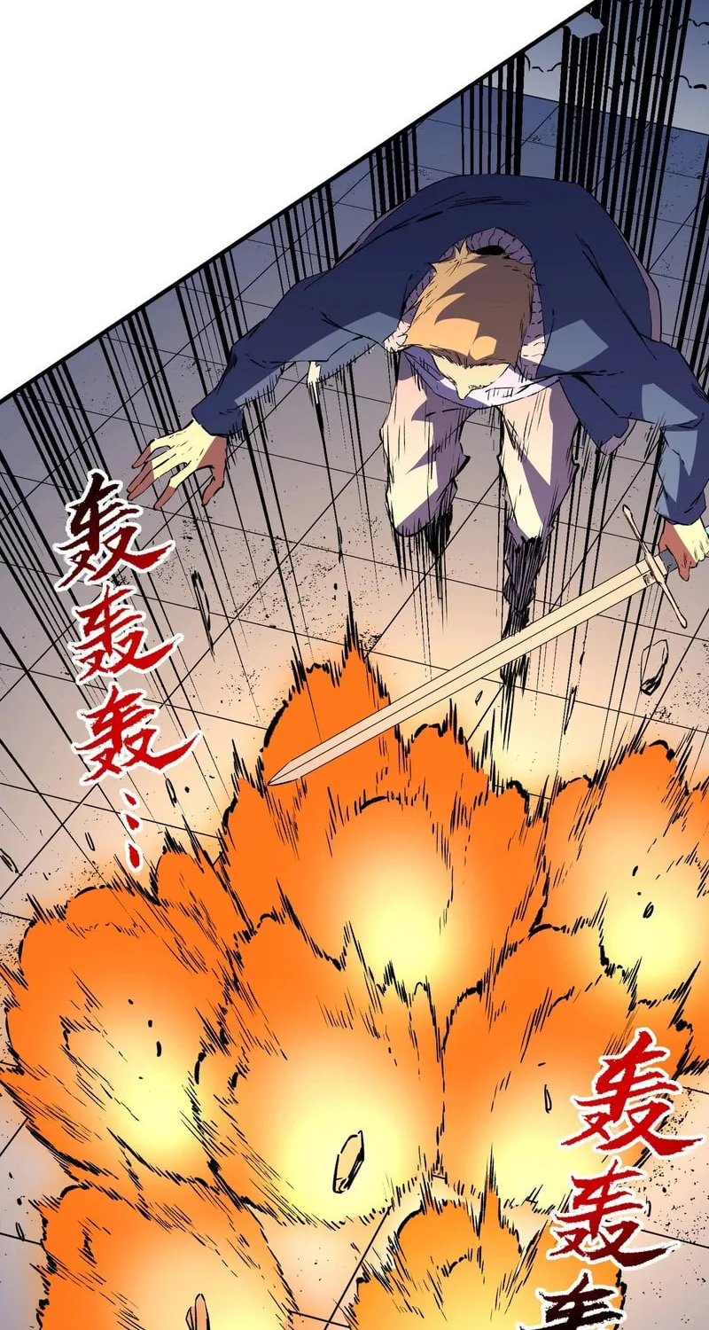 Read Supreme Curse Master chapter 17 image 27 on Lezhin