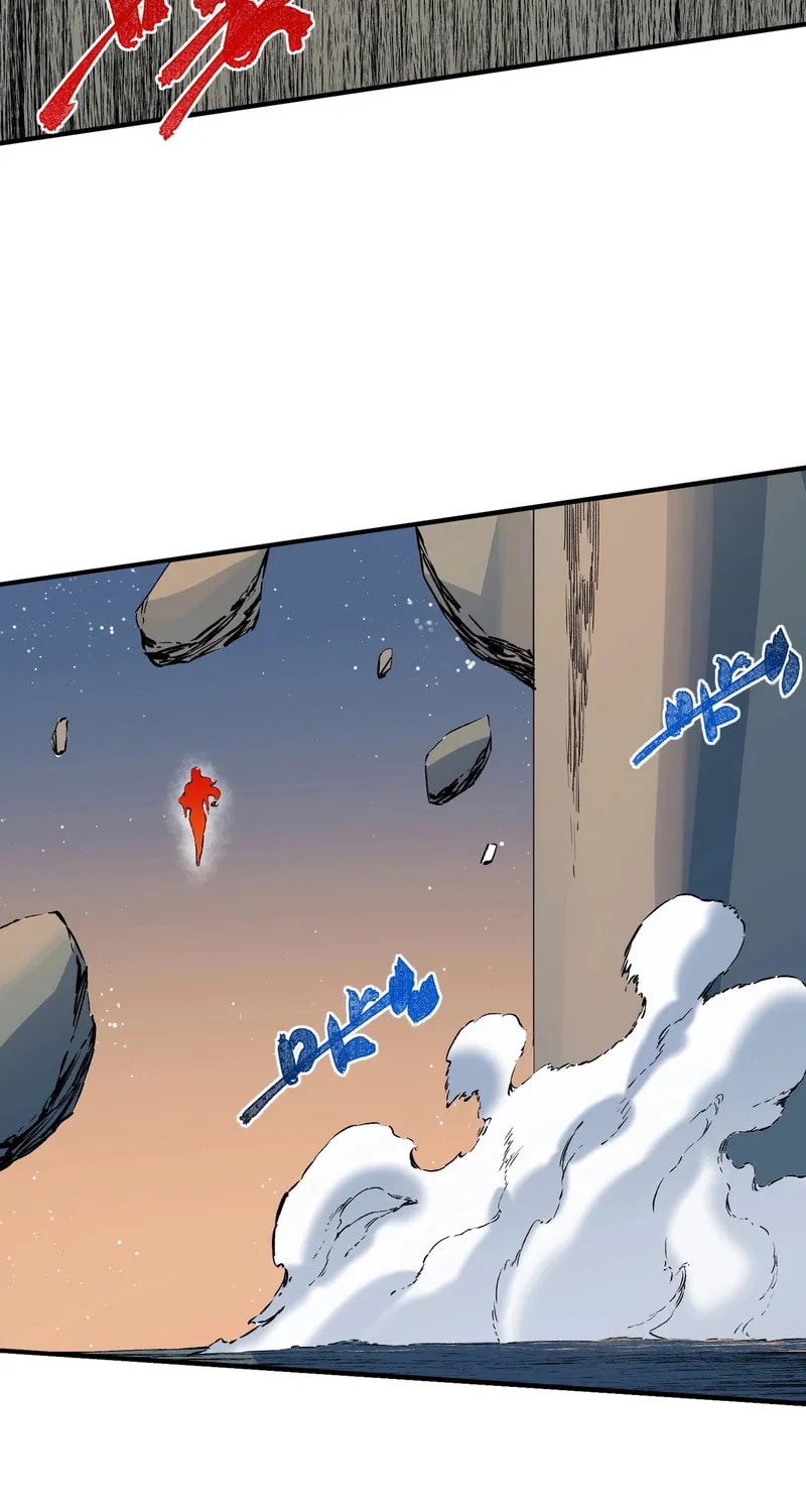 Read Supreme Curse Master chapter 17 image 34 on Lezhin