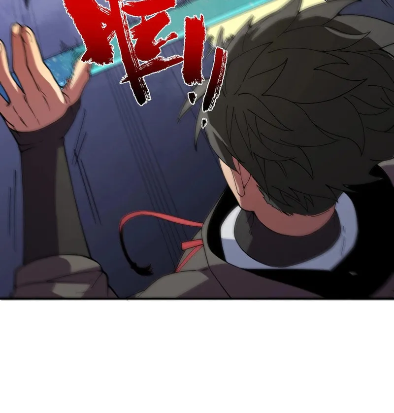Read Supreme Curse Master chapter 18 image 25 on Lezhin