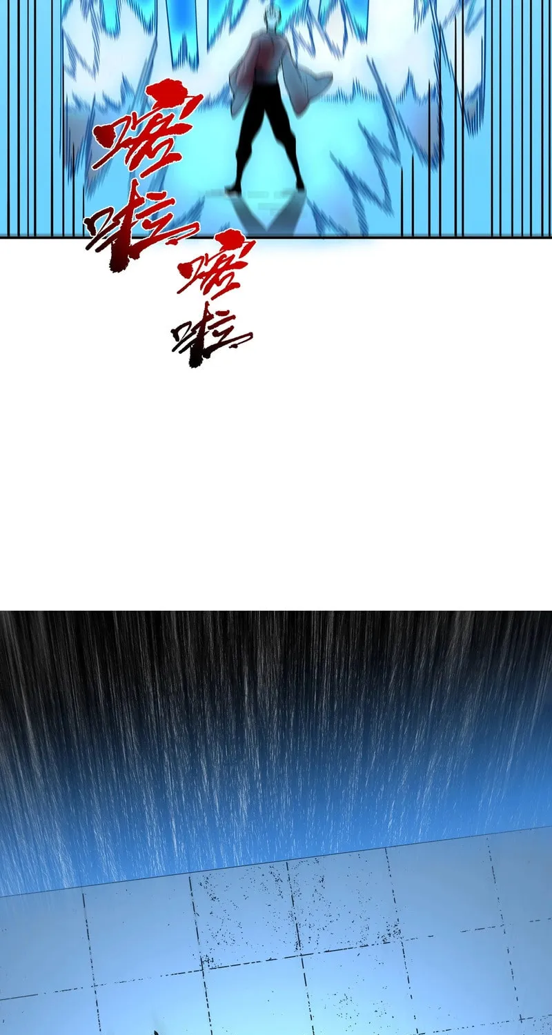 Read Supreme Curse Master chapter 18 image 51 on Lezhin