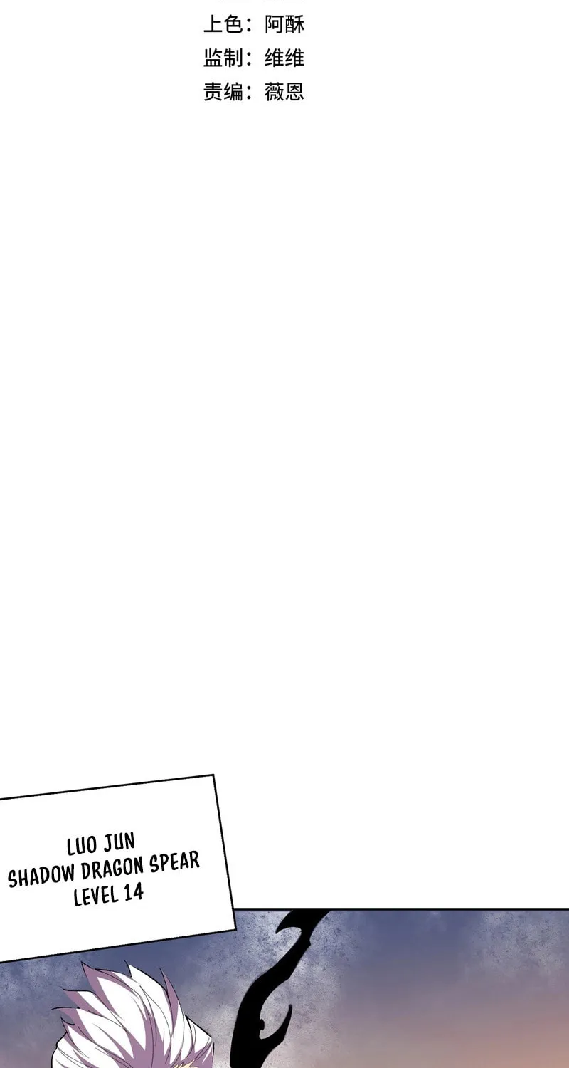 Read Supreme Curse Master chapter 18 image 8 on Lezhin